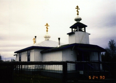St. Seraphim Church