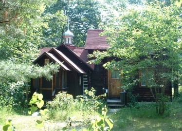 St. Seraphim Skete