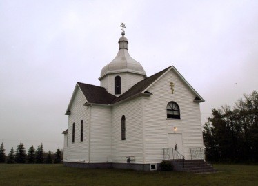Holy Transfiguration Church Holy Transfiguration Church