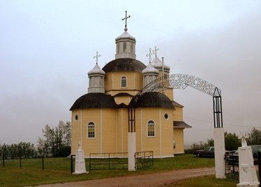 SS. Peter and Paul Church SS. Peter and Paul Church