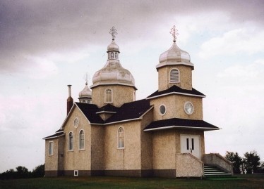 St. Elias Church St. Elias Church