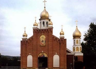 Holy Trinity Church
