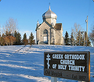 Holy Trinity Church Holy Trinity Church