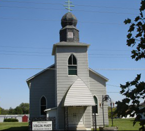 Nativity of the Virgin Mary Chapel