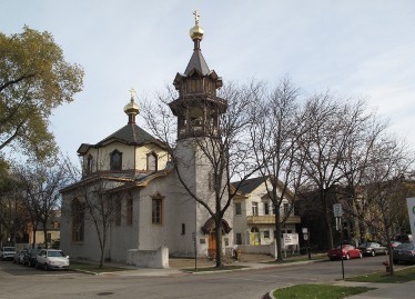 Holy Trinity Cathedral Holy Trinity Cathedral