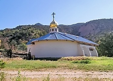 Monastery of the Holy Archangel Michael Monastery of the Holy Archangel Michael