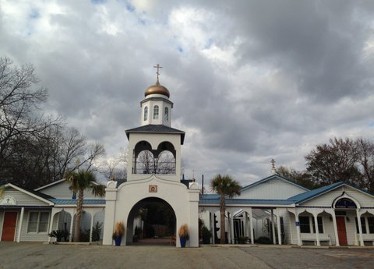 Holy Apostles Church