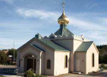 Annunciation Church