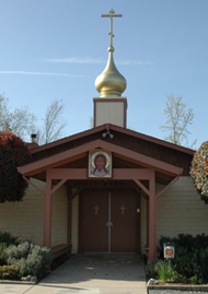 St. Susanna Mission St. Susanna Mission