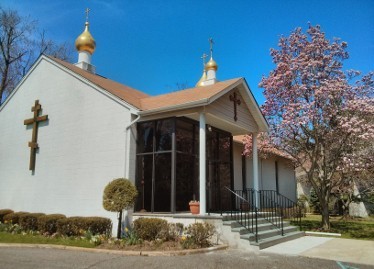 Holy Apostles Church Holy Apostles Church