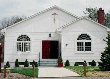 St. John the Theologian Church St. John the Theologian Church