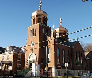 Holy Ghost Church Holy Ghost Church