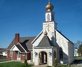 Nativity of St. John the Baptist Church Nativity of St. John the Baptist Church