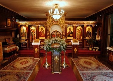 St. Sergius of Radonezh Chapel St. Sergius of Radonezh Chapel