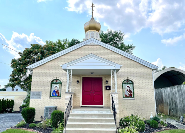 Holy Ghost Church