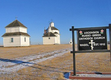 Holy Ascension Church Holy Ascension Church