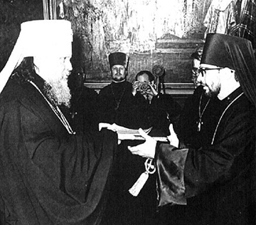 Questions and Answers about the Autocephaly of The Orthodox Church in America