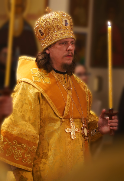 The Right Reverend Vasily