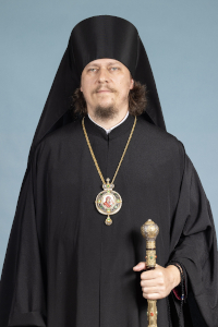 The Right Reverend Vasily