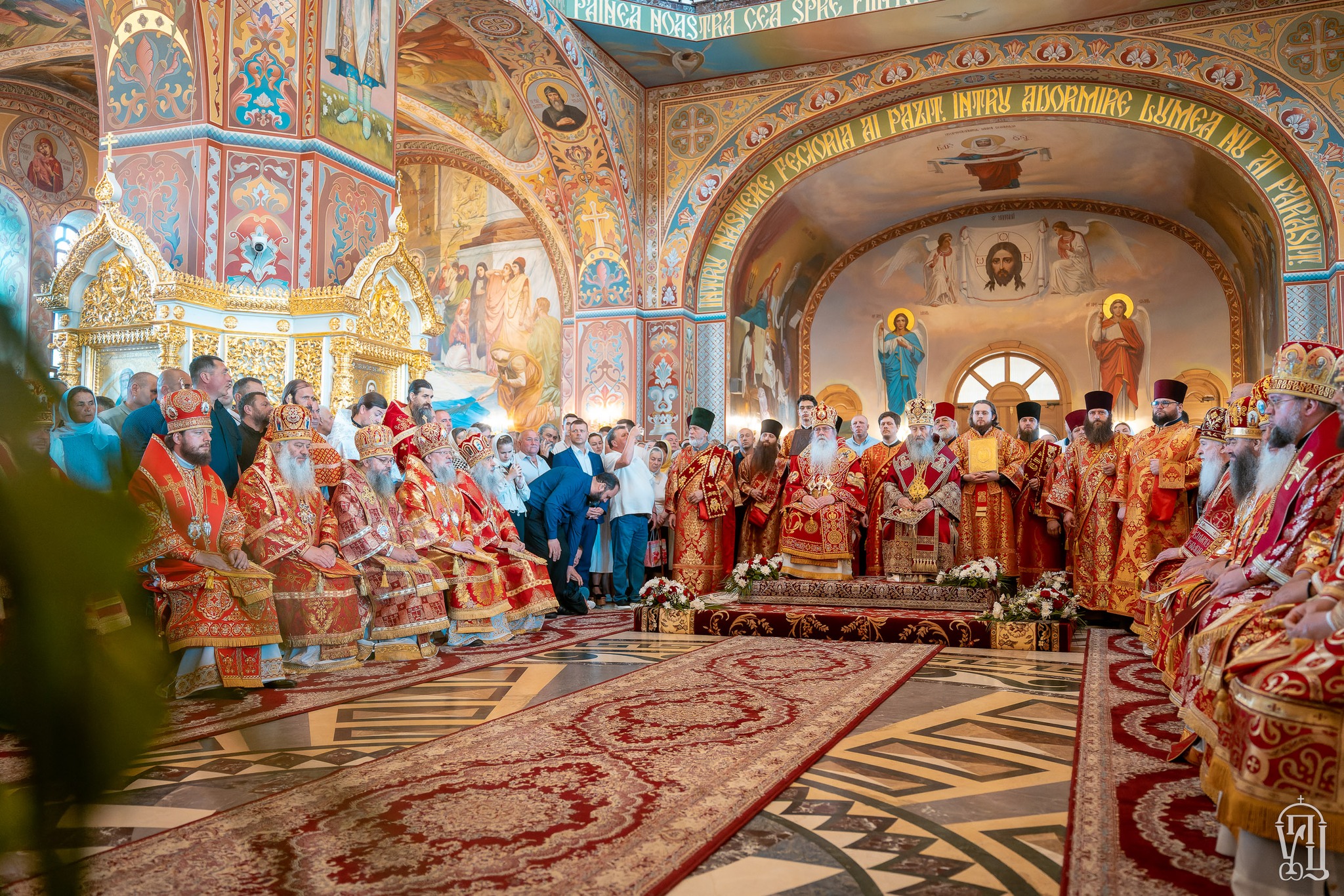 Office of External Affairs and Interchurch Relations