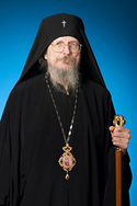 Your Eminence (Pleska) Your Eminence (Pleska)