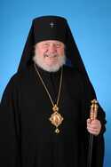 Your Eminence (Rochon)
