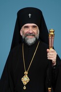 Your Eminence (Dahulich)