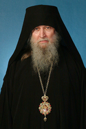 Your Eminence (Puhalo)