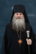Bp Gerasim (Eliel)