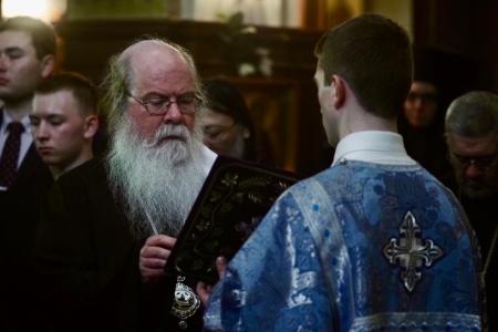 2025-0816-bpvasily18