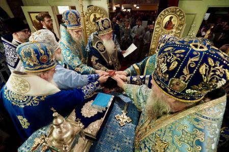 2025-0816-bpvasily31