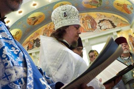 2025-0816-bpvasily42