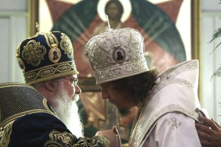 2025-0816-bpvasily44