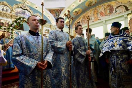 2025-0816-bpvasily47