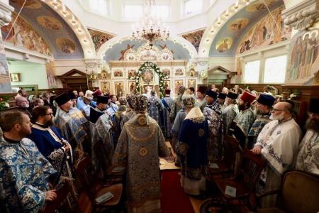 2025-0816-bpvasily52
