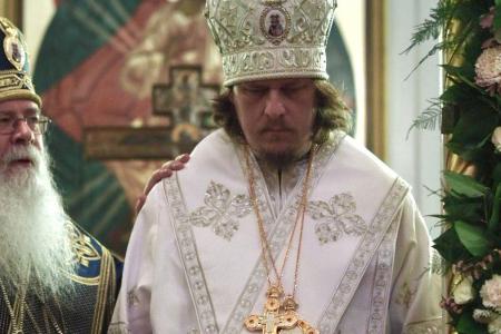 2025-0816-bpvasily55