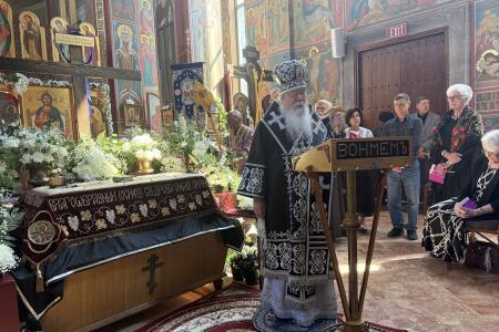 2026-0420-hlywkpscha4