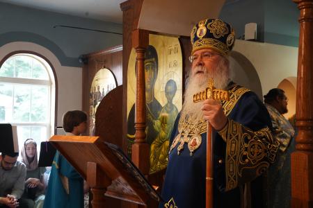 2026-0816-patronal11