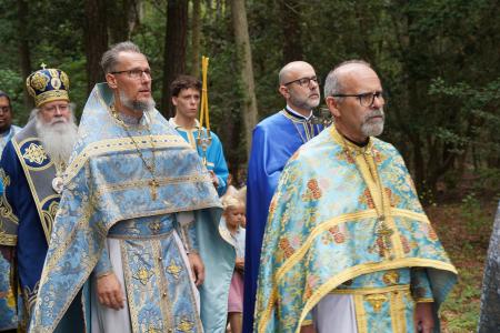 2026-0816-patronal21
