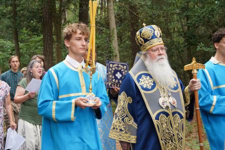 2026-0816-patronal22