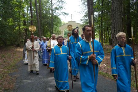 2026-0816-patronal28