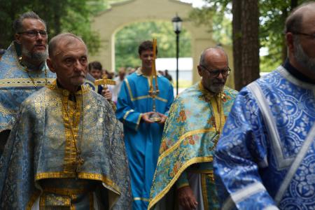 2026-0816-patronal29