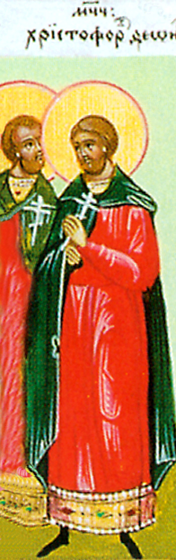 http://images.oca.org/icons/lg/April/0419christophertheonas.jpg