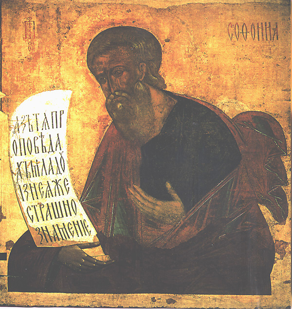 prophet zephaniah