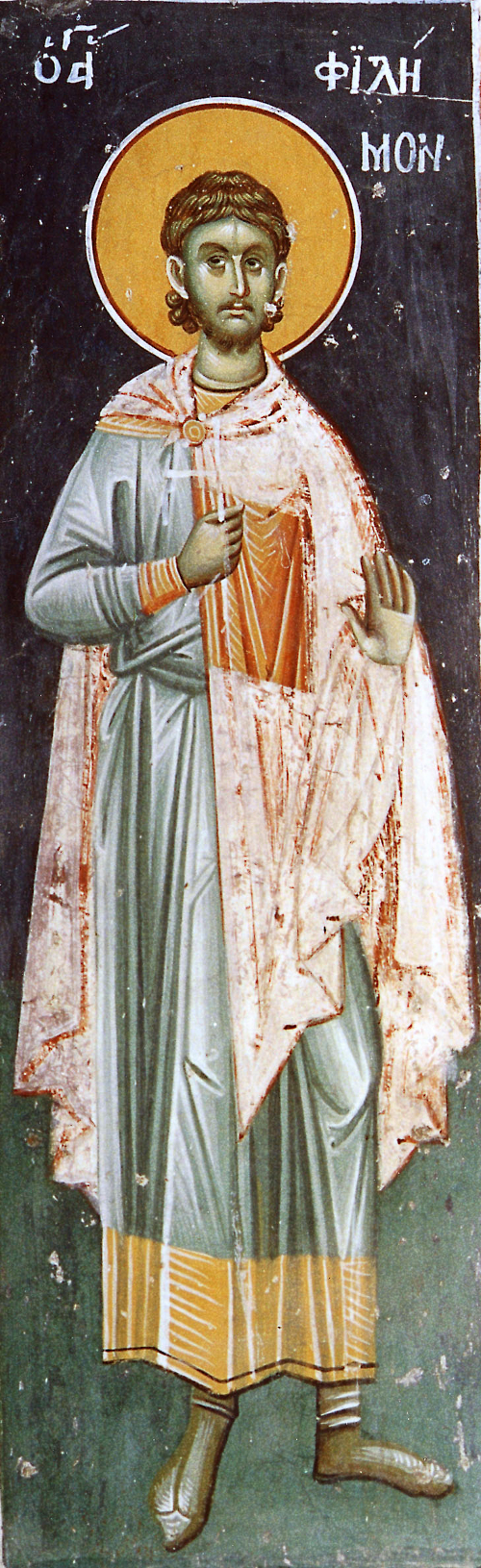 Martyr Philemon of Alexandria Orthodox Church in America