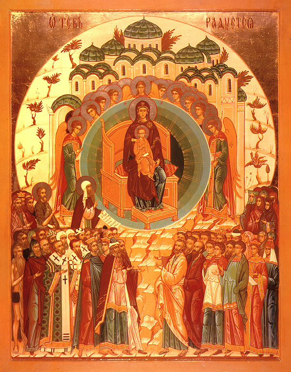 SYNAXIS OF THE MOTHER OF GOD - December 26, 2024 - National Today