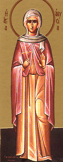 Virgin Martyr Anysia at Thessalonica - Orthodox Church in America