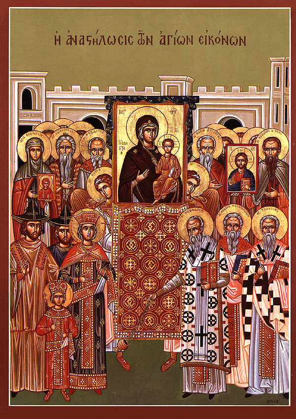 Lives Of All Saints Commemorated On March 5 Orthodox Church In America 2998