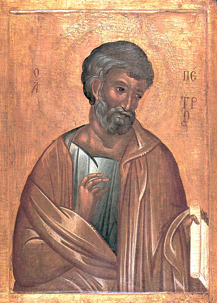The Holy Glorious And All Praised Leader Of The Apostles Peter 