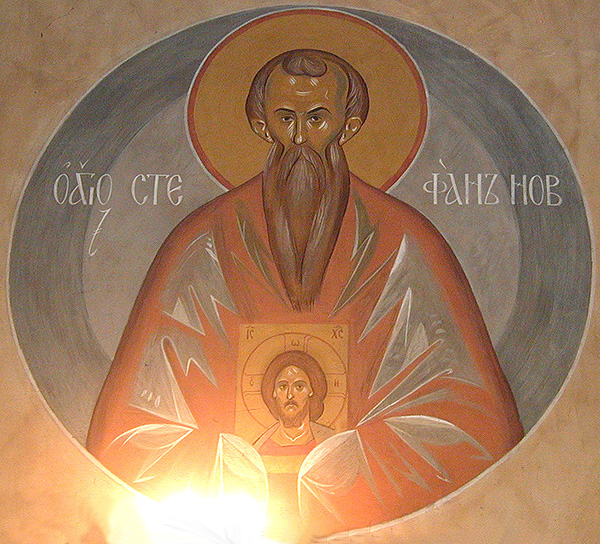 https://images.oca.org/icons/lg/november/1128stephennew.jpg